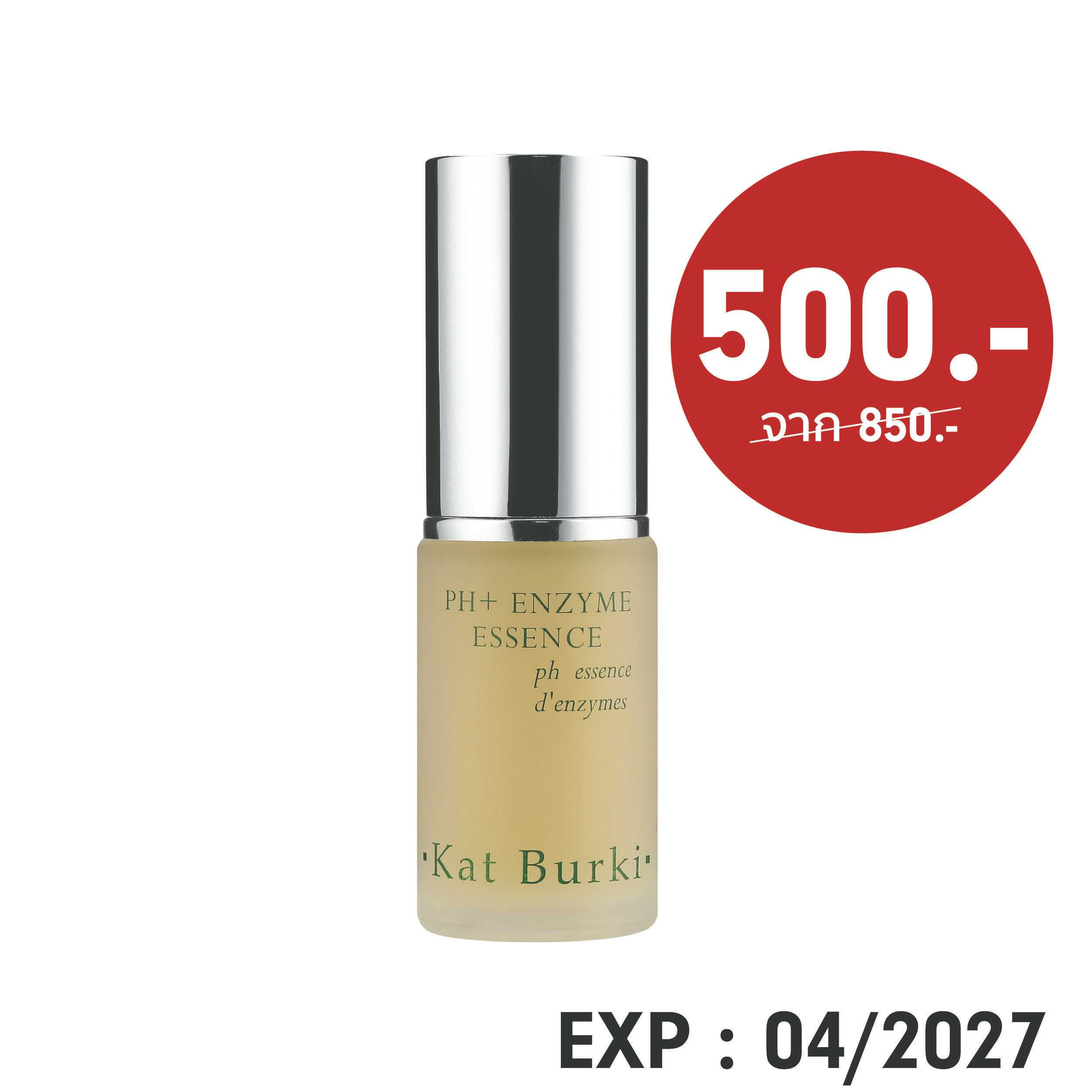 PH+ Enzyme Essence - Kat Burki (15ml) Exp: 04/27