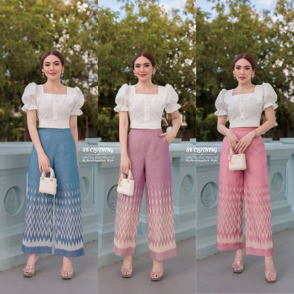 ชุดเซ็ท กางเกงผ้าไทย กางเกงผ้าทอลาย เสื้อลูกไม้ ทรงครอป แขนตุ๊กตา งานสวยหรูดูแพงมาก