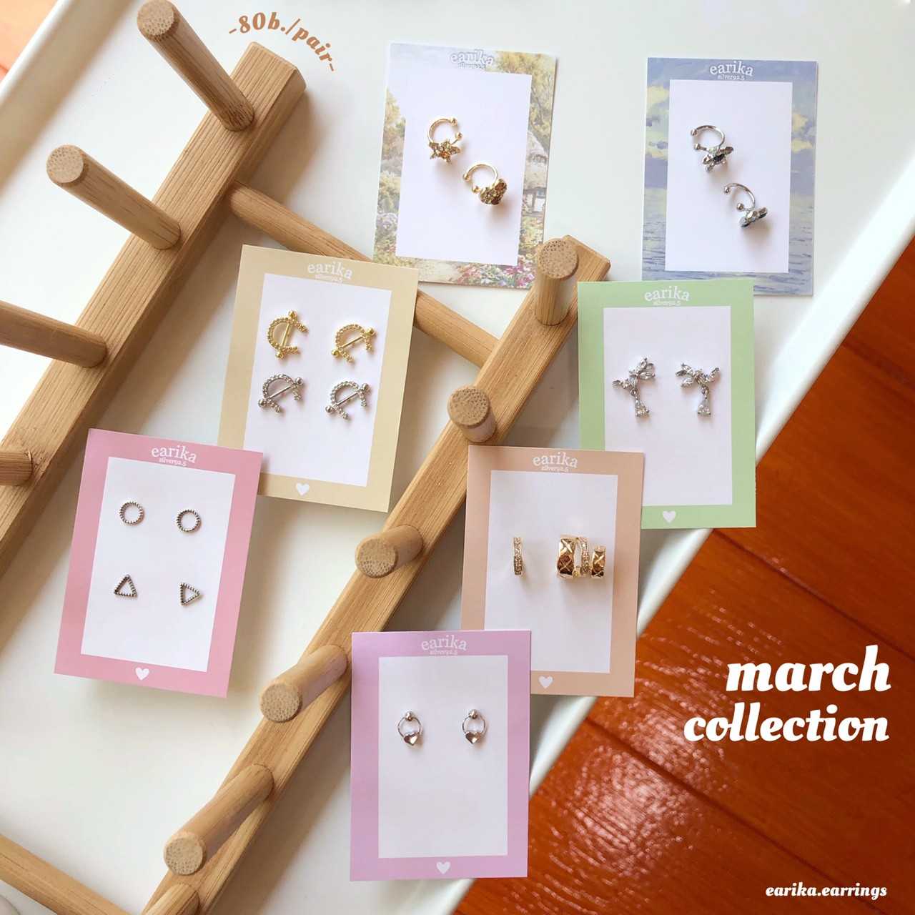 earika.earrings - ต่างหูเงินแท้ S92.5 คอลเลคชั่นต้นเดือนมีนาคม (1) เหมาะสำหรับผิวแพ้ง่าย