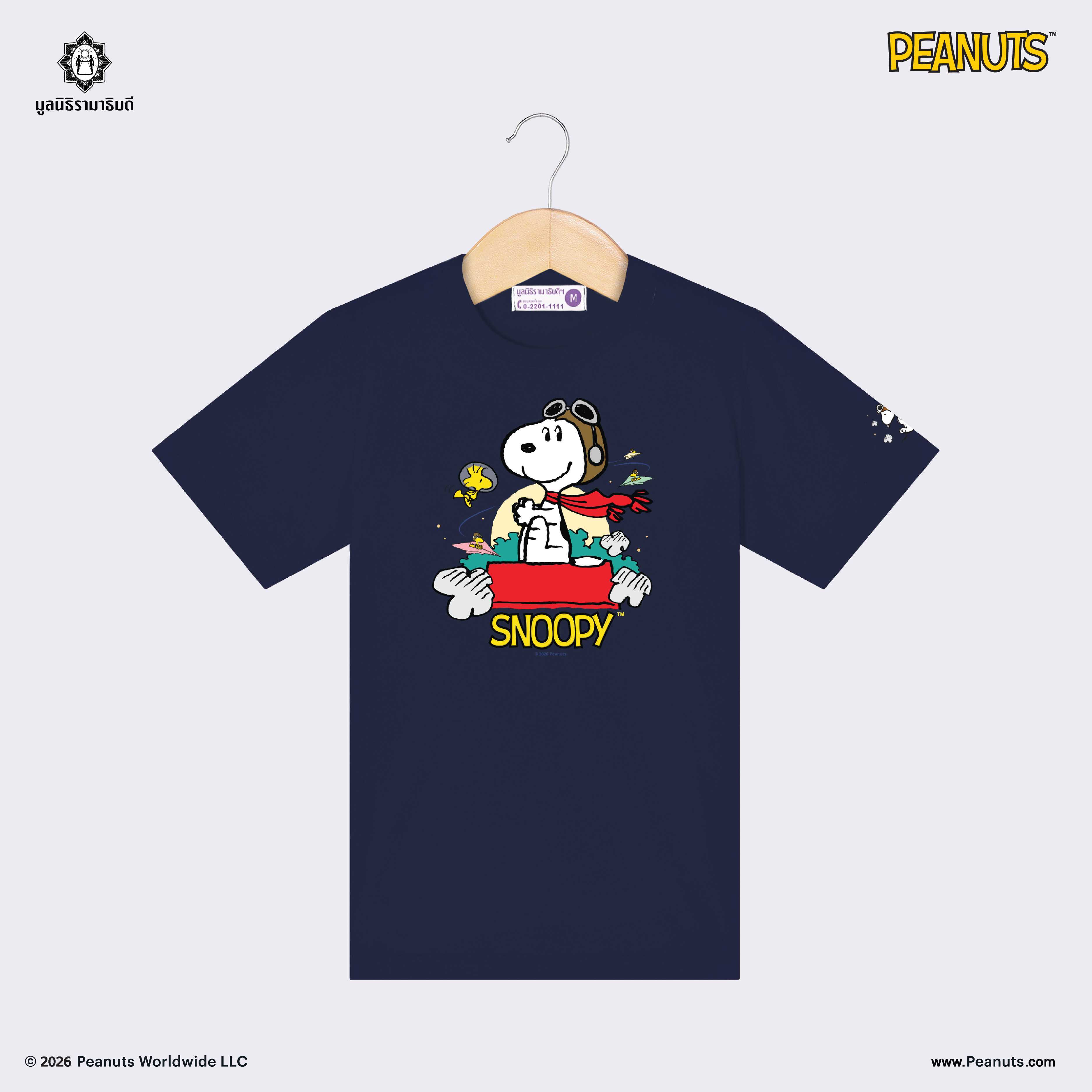 เสื้อยืด ลาย SNOOPY สีกรมท่า