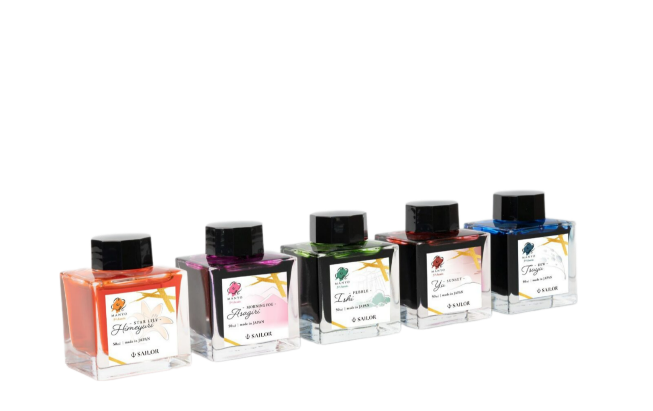 Sailor Manyo Ink in Love ( 5th Anniversary Ink) 50 ml., หมึกขวด Manyo ขนาด 50 ml.