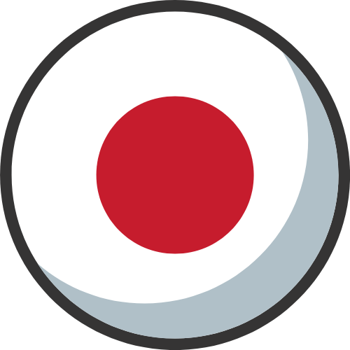 An Image