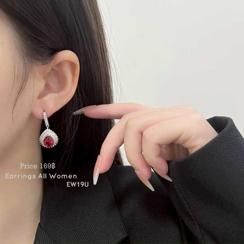 EW19U  ต่างหูหยดน้ำ สีแดง  ต่างหูออกงาน