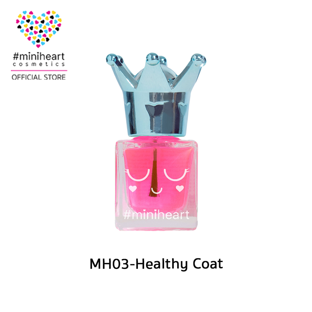 สีทาเล็บ Miniheart Must Have Healthy Coat