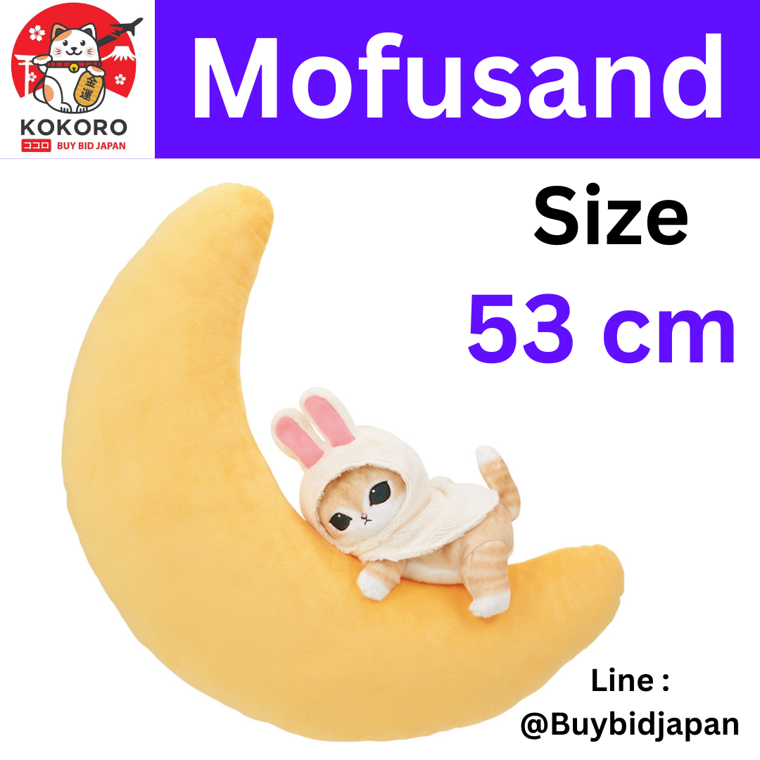 [PRE-ORDER] ตุ๊กตา แมวโมฟุ ชุดหูกระต่าย นอนกอดพระจันทร์เสี้ยว 53 cm Mofusand Moon Rabbit Cat