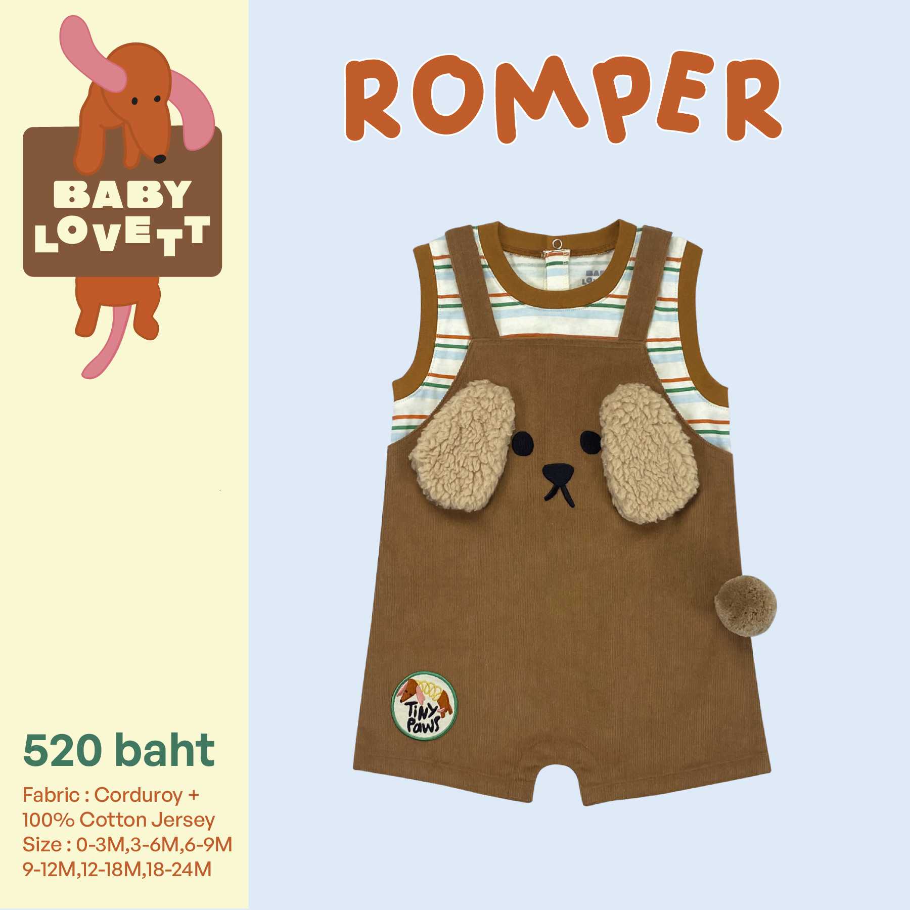 16 Maison de Paw - Romper