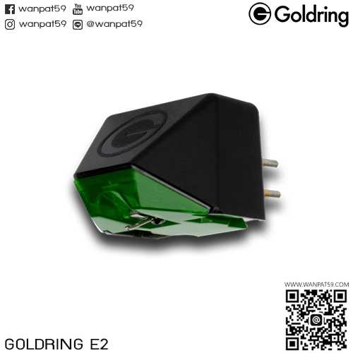 GOLDRING - E2