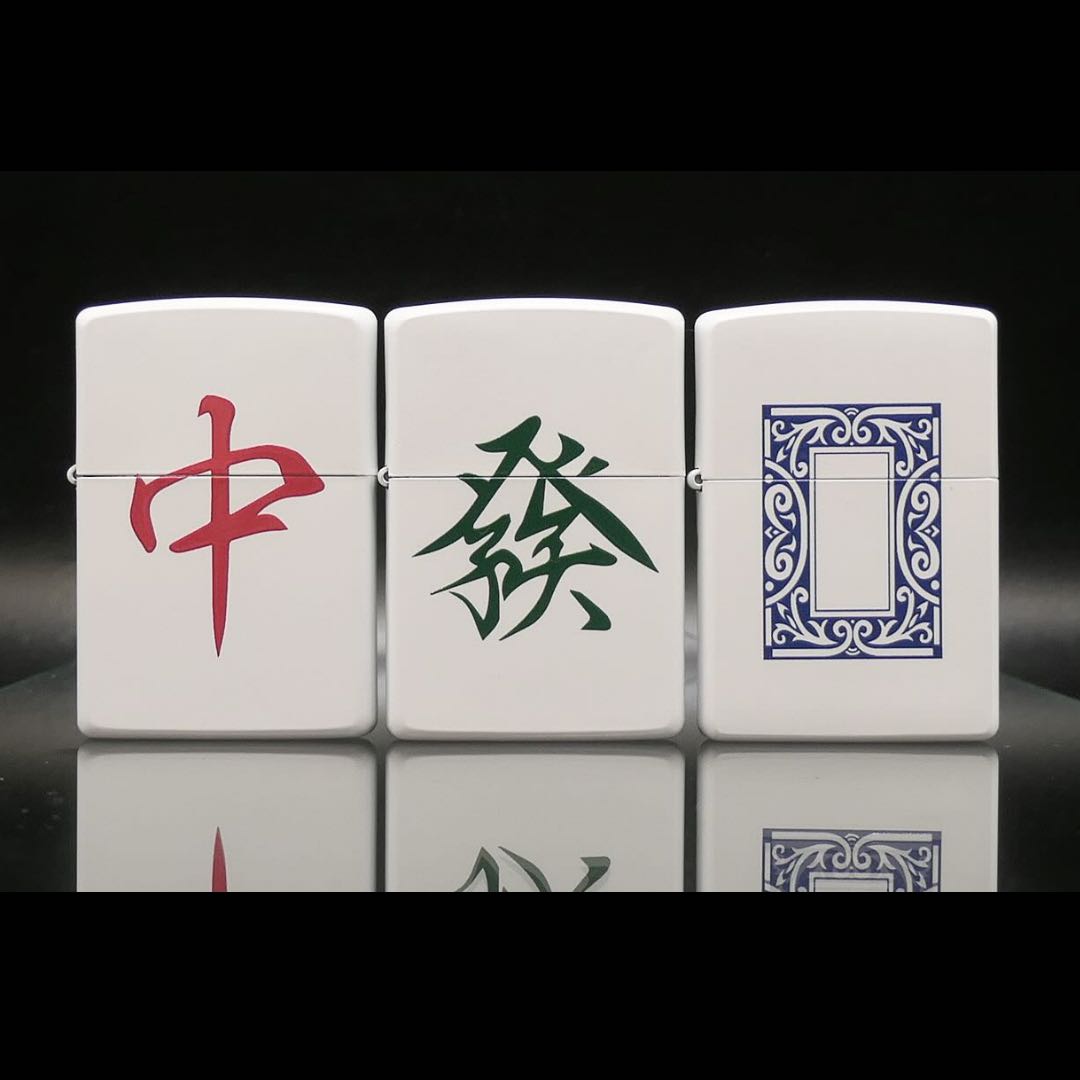 Zippo ไฟแช็กรุ่น 三大元 Big Three Dragons Set 🀄中发白