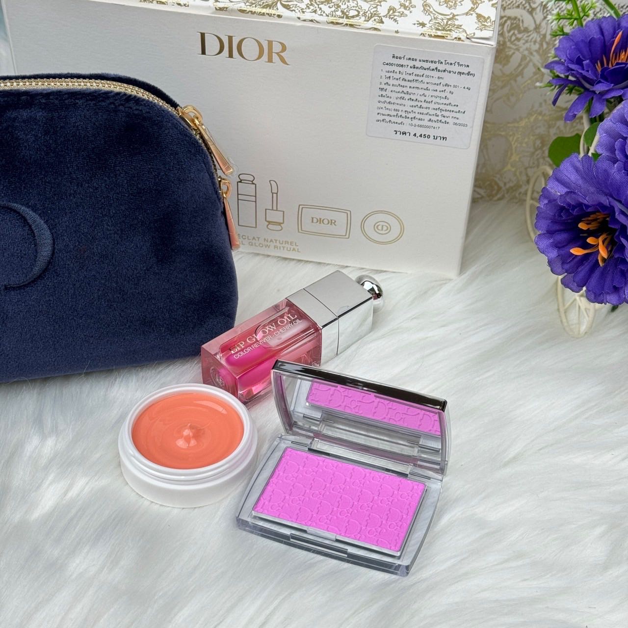 Dior The Natural Glow Ritual Set  EXCLUSIVE Mfg 05/2023
