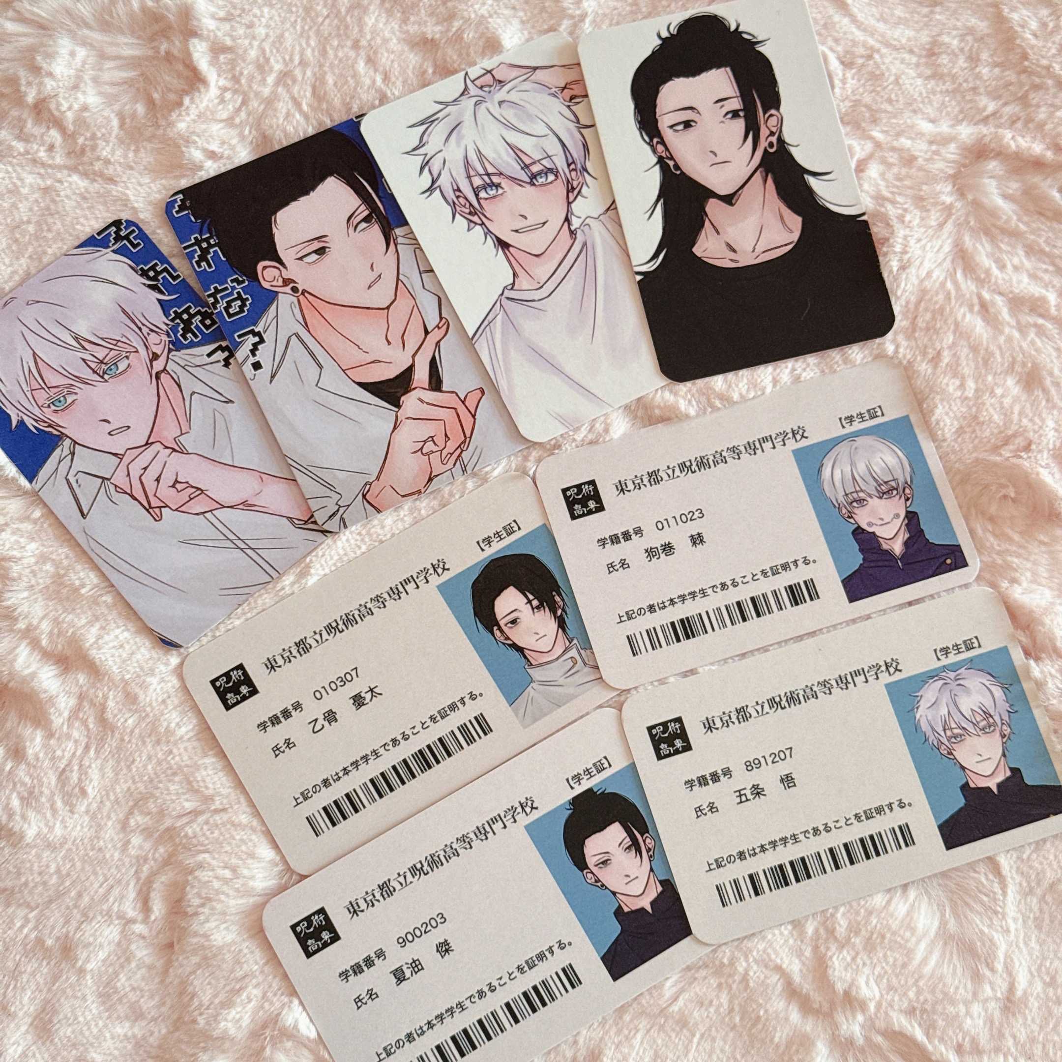 โฟโต้การ์ด , ID CARD by @gyuiru