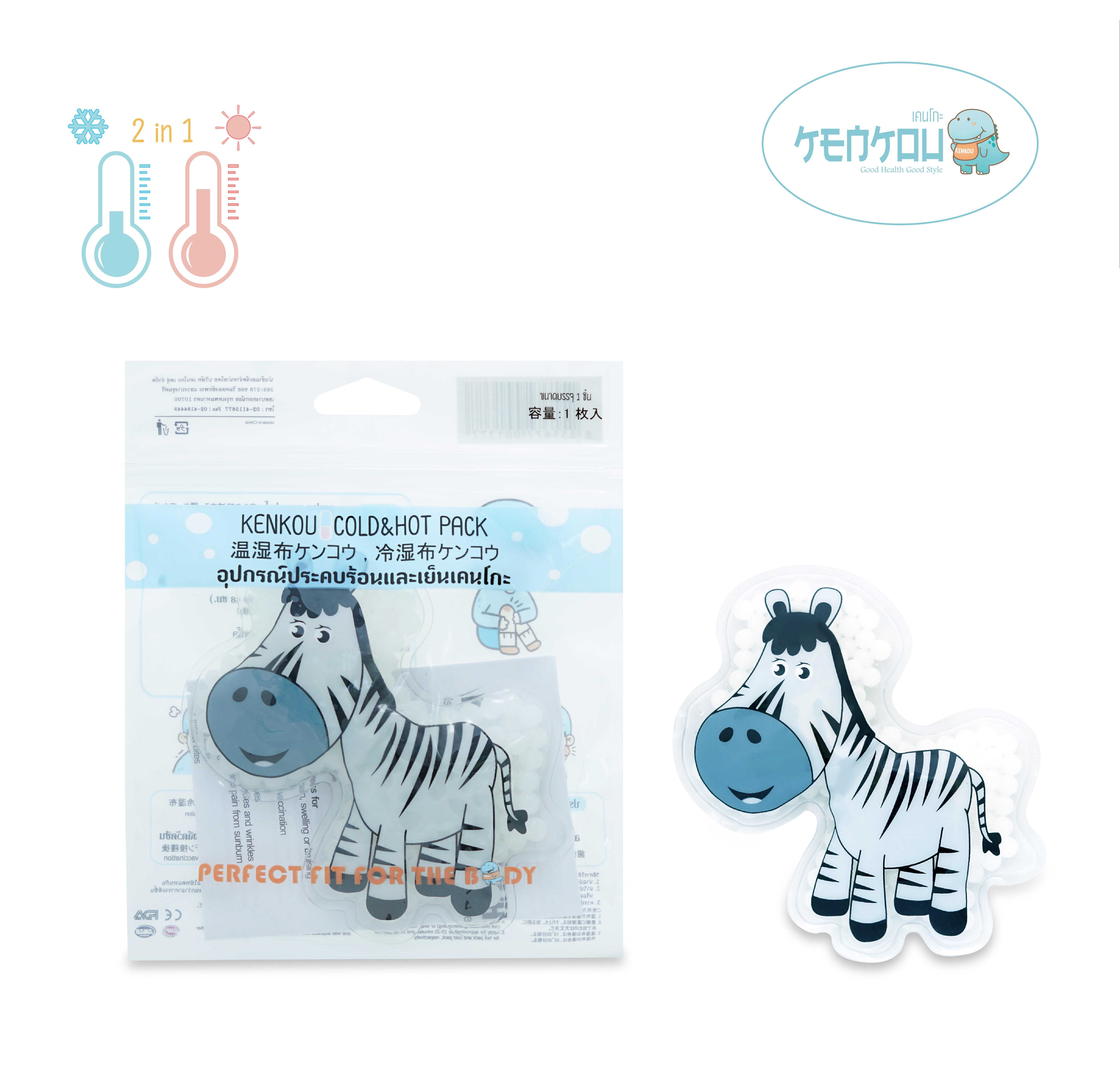 เจลประคบร้อนเย็นเคนโกะ ลายชิมะ (KENKOU COLD HOT PACK - SHIMA)