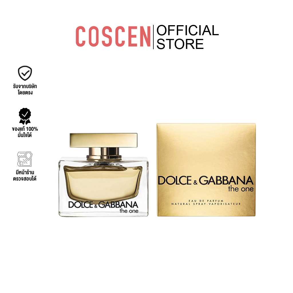 DOLCE & GABBANA Women Perfume  EDP 5ml