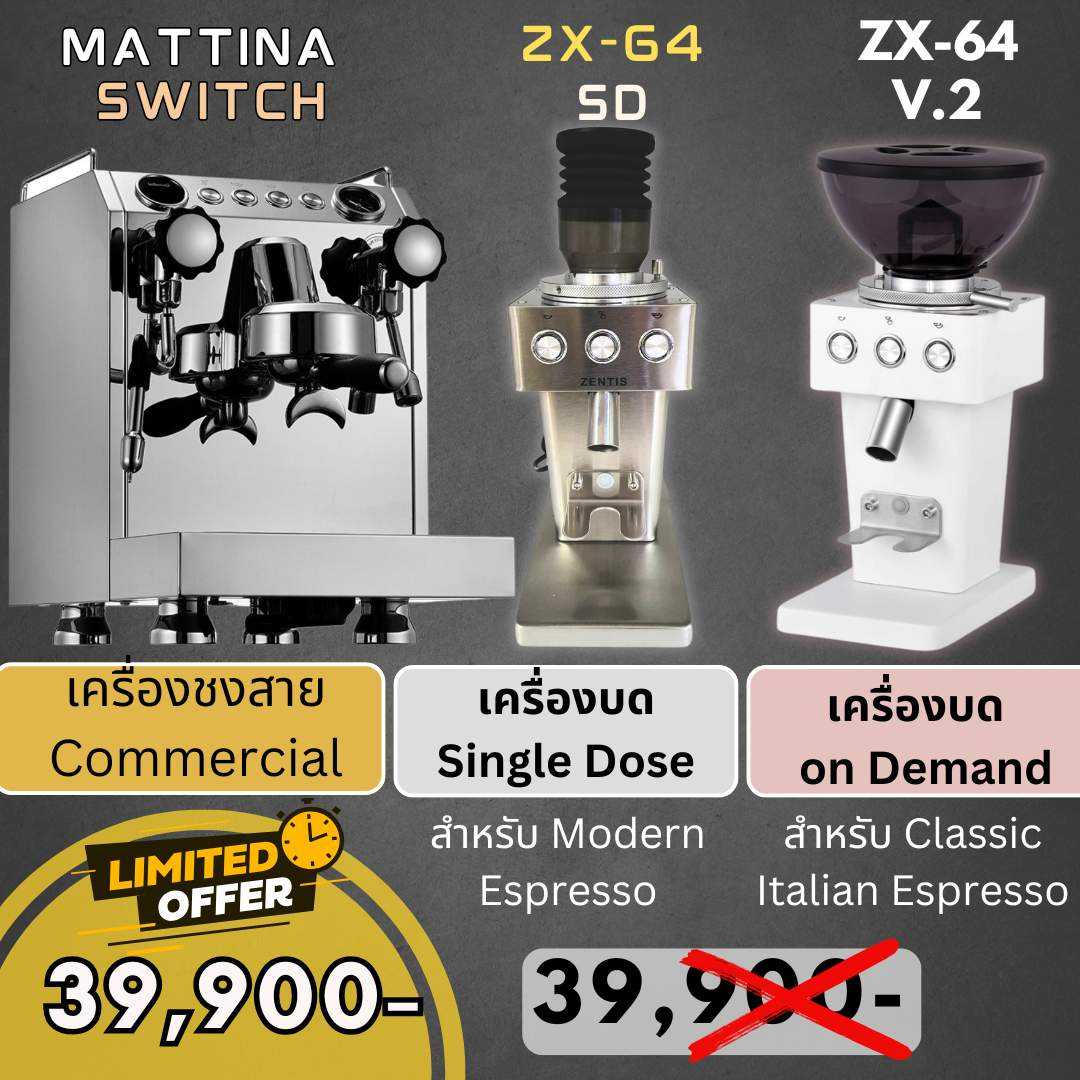 FACT2025 # Mattina Switch  + Zentis ZX-64 V.2 + ZX-64 SD