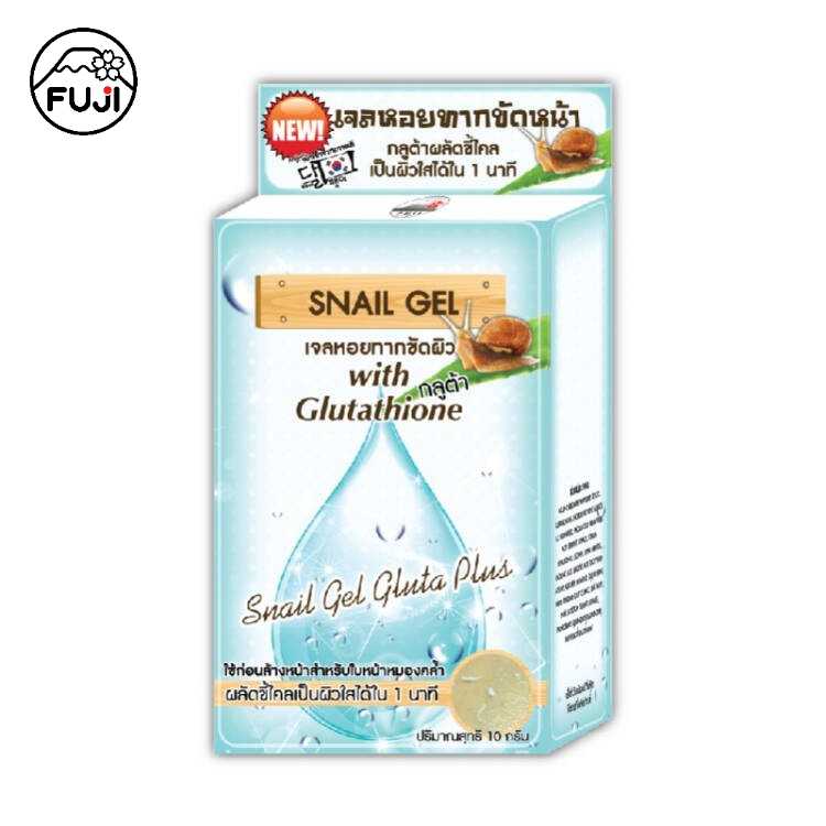 ฟูจิ สเนล เจล ฝาจุก 10 ก. [กล่อง 6 ซอง] FUJI SNAIL GEL 10G. เจลหอยทาก