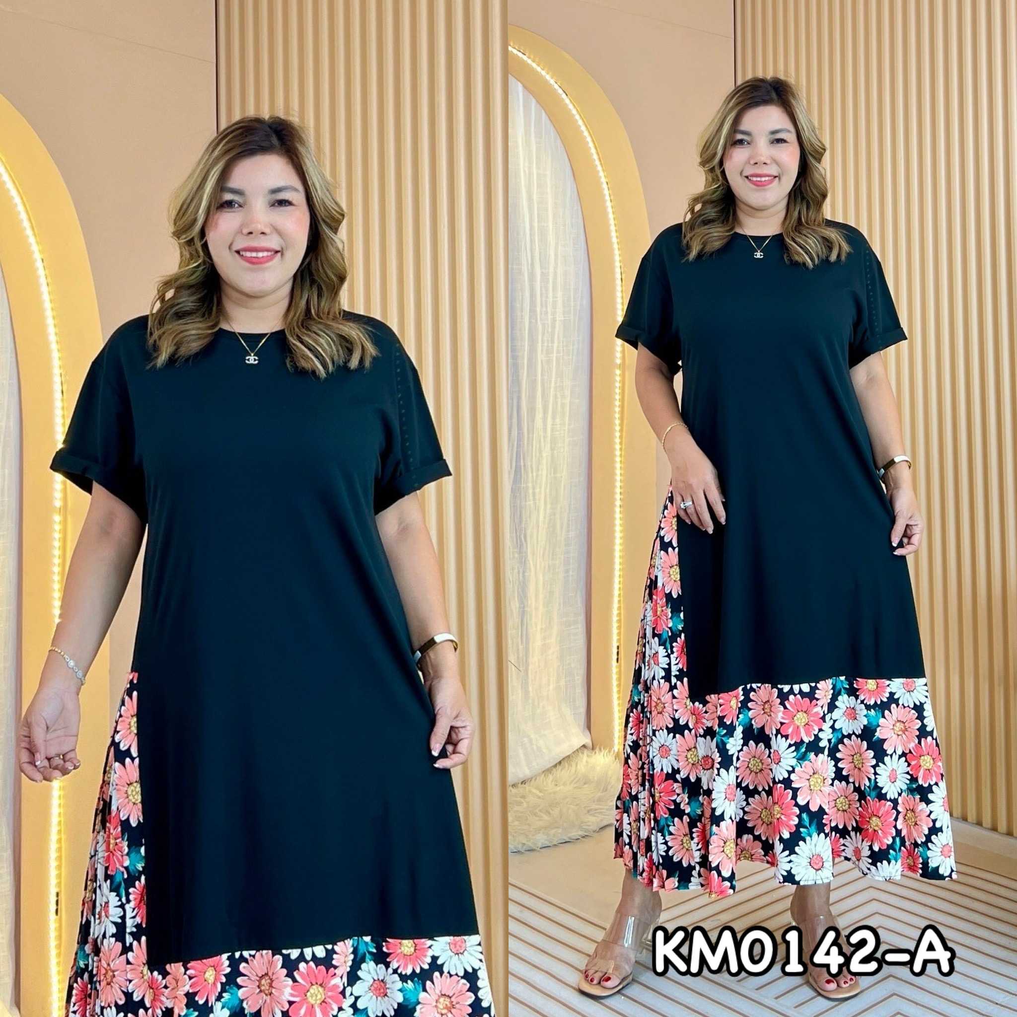 Miafashion​ (KM0142)​เดรสต่อชายพีทลาย​ ลายหวานซ่อนเปรี้ยว