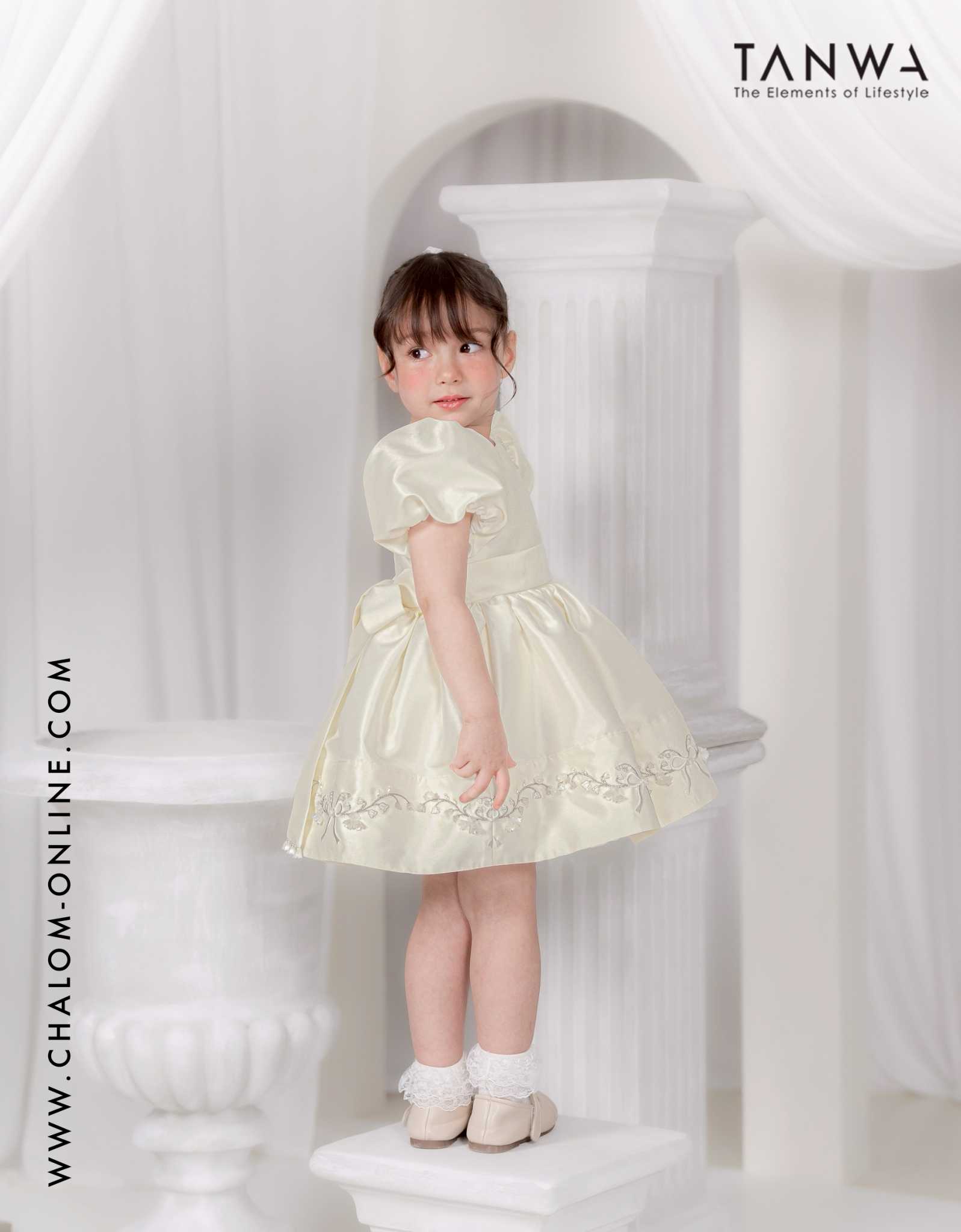 LS TP 571 CP  ชุดเดรส  (5Y-12Y)