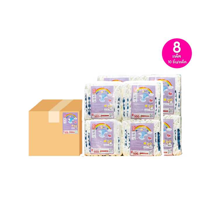 Oyakoukou โอยาโกโกะ ผ้าอ้อมผู้ใหญ่แบบเทปกาว ไซส์ L-XL เซต 8 แพ็ค 115574