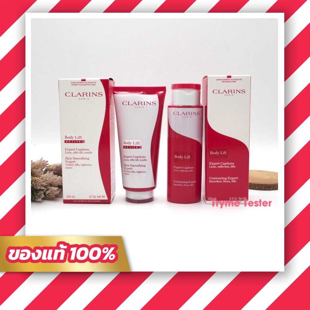 ฉลากไทย Clarins Body Lift  Contouring Expert 200ml.