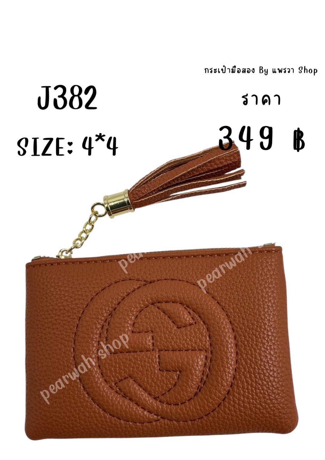 J382