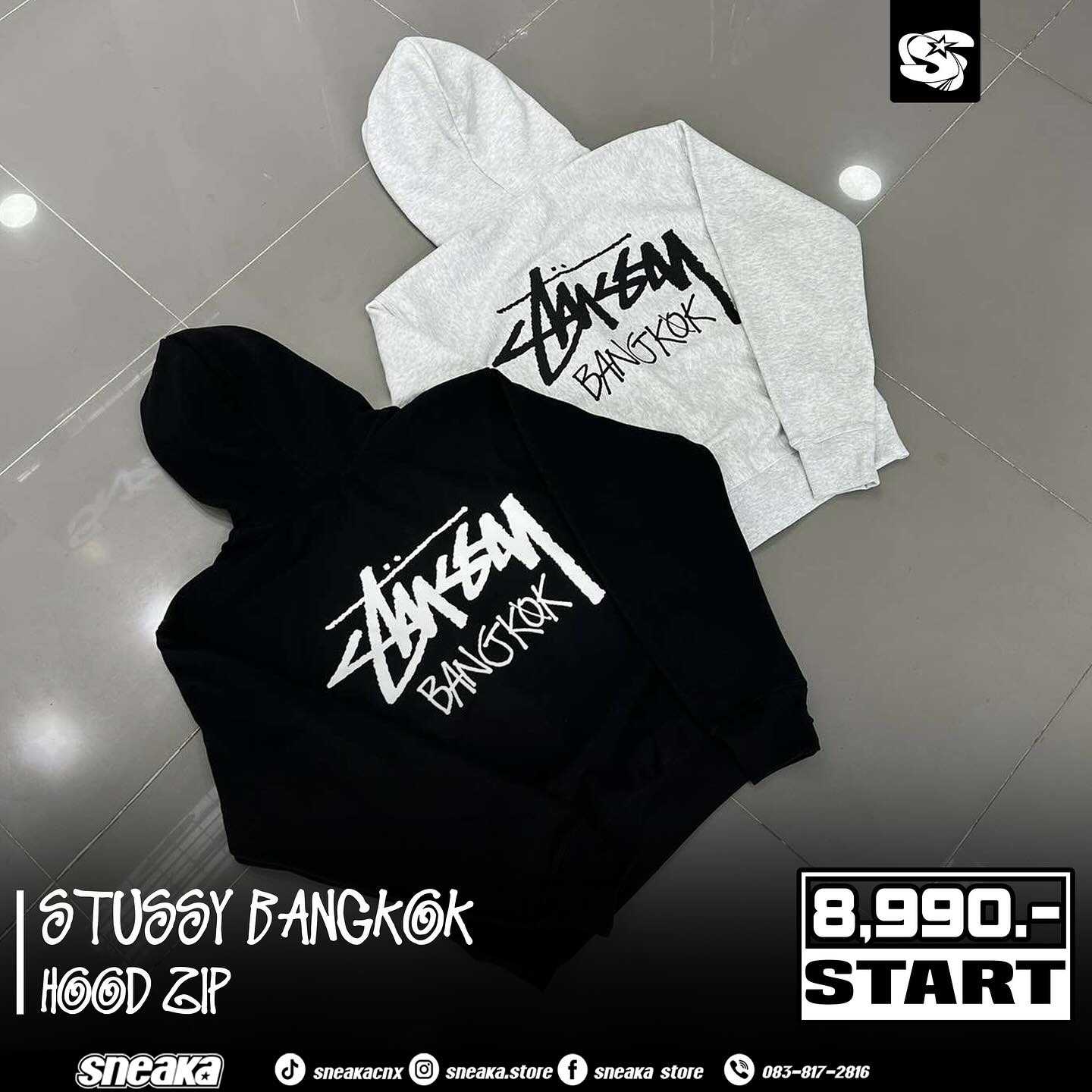 Stussy Bangkok Hoodie Zip