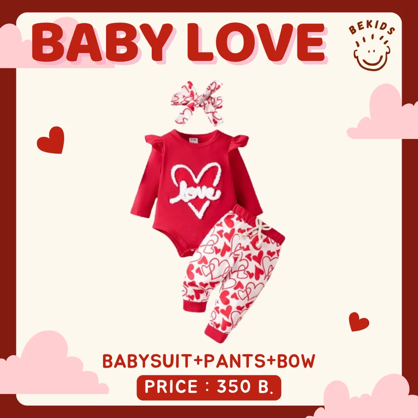 Babysuit+Pants+Bow Love