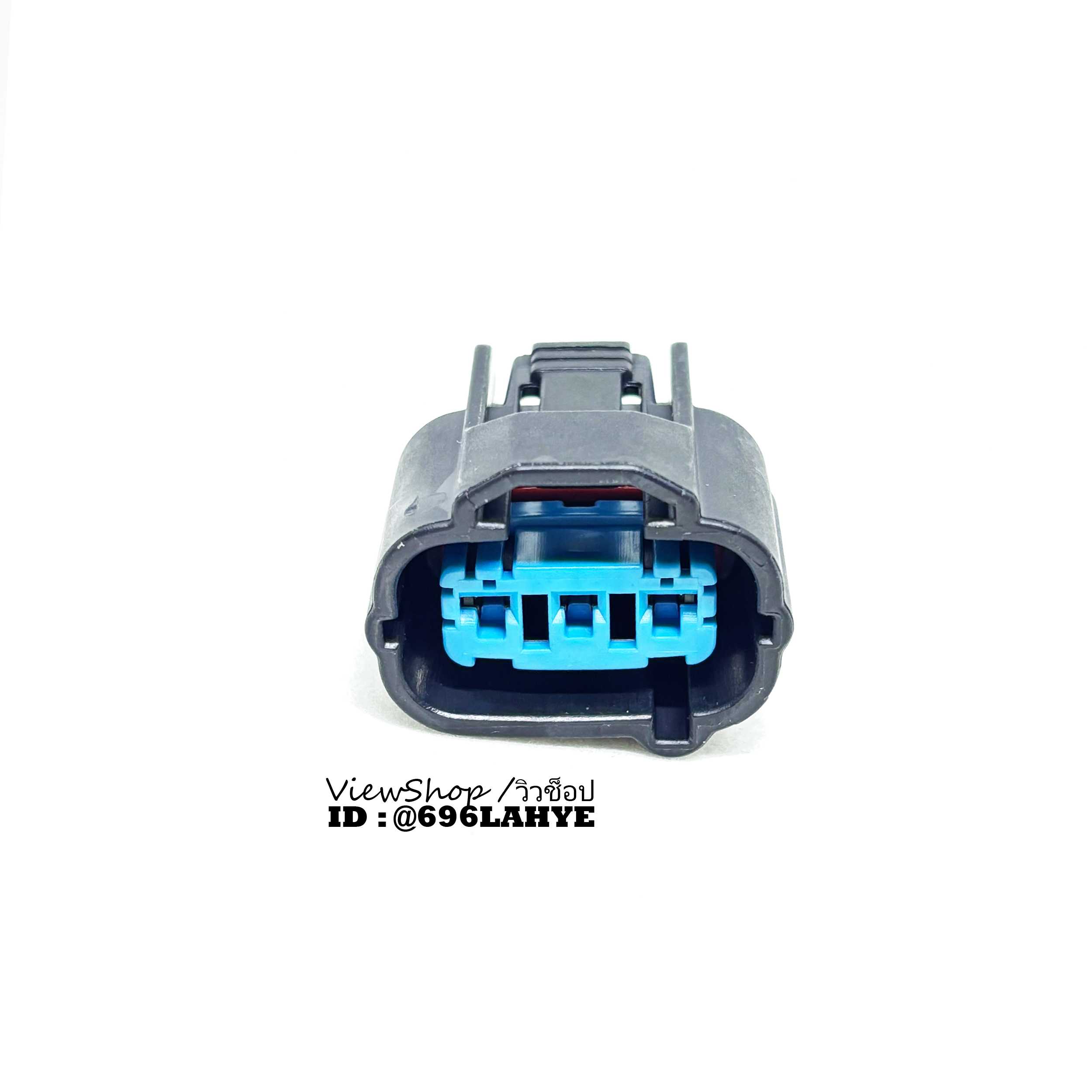 ปลั๊ก Connector 3 Pin HD037-2-21J #ViewShop #ล้านวิว