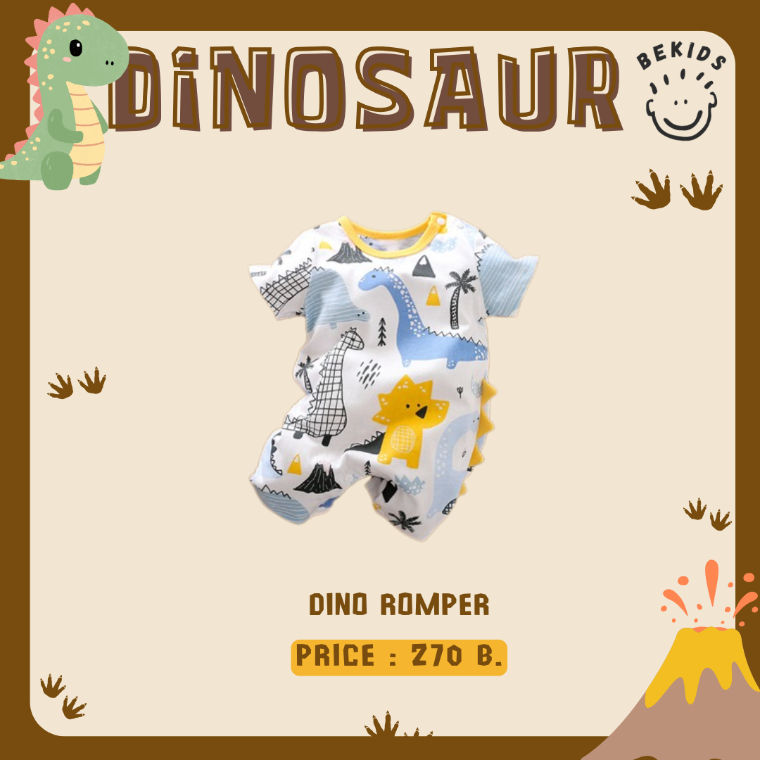 Dino Romper (ขอบเหลือง)