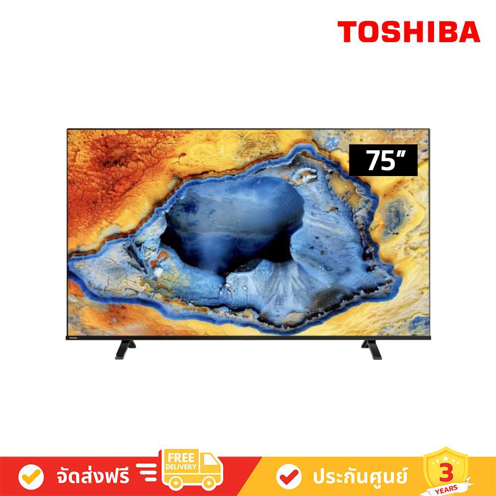 Toshiba - 75C350NP - 4K UHD Smart TV ( C350N Series ) ทีวี 75 นิ้ว