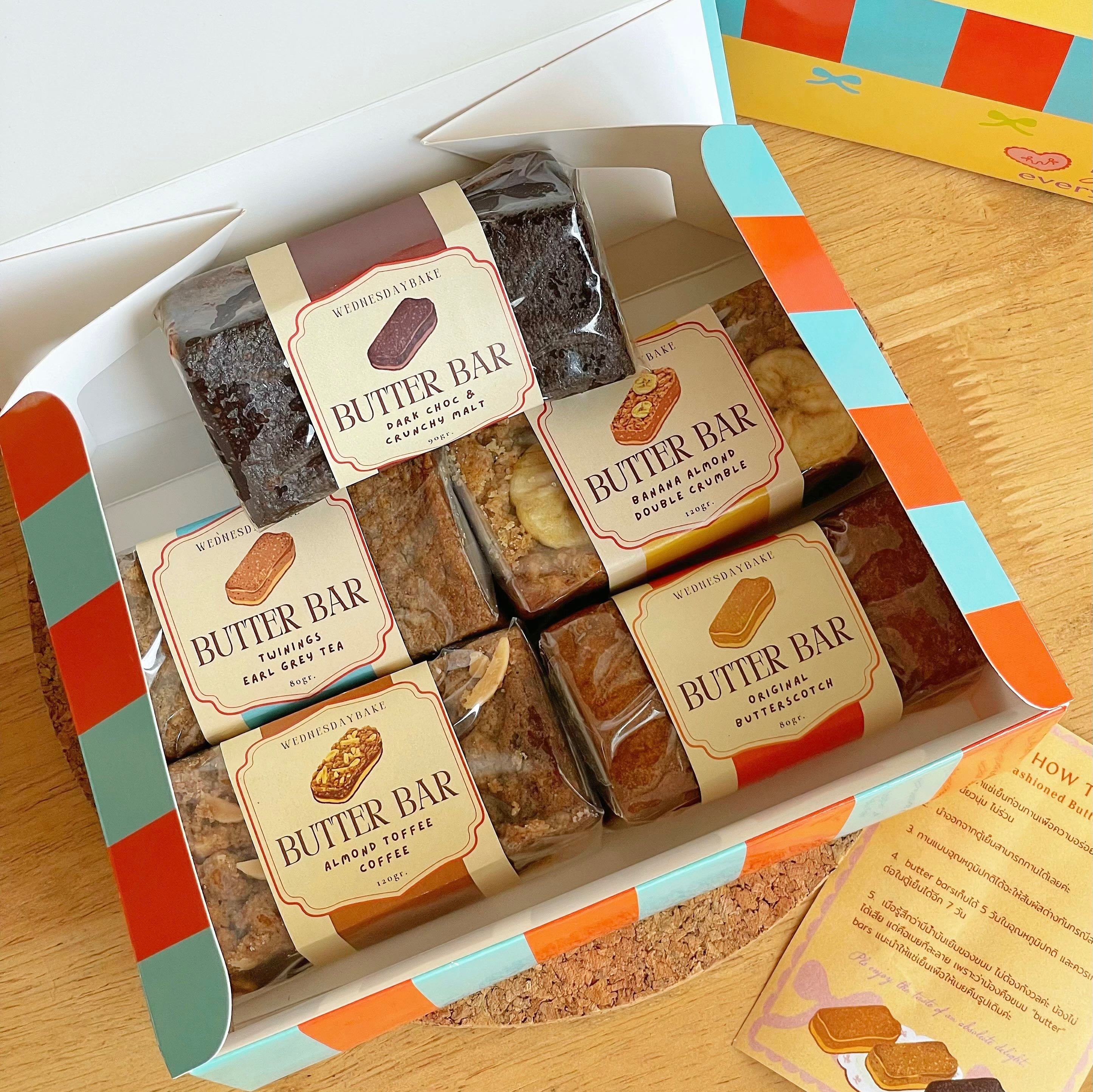 Butter Bars รวม5รส Original,Earlgrey,Chocmalt,Coffee,Banana