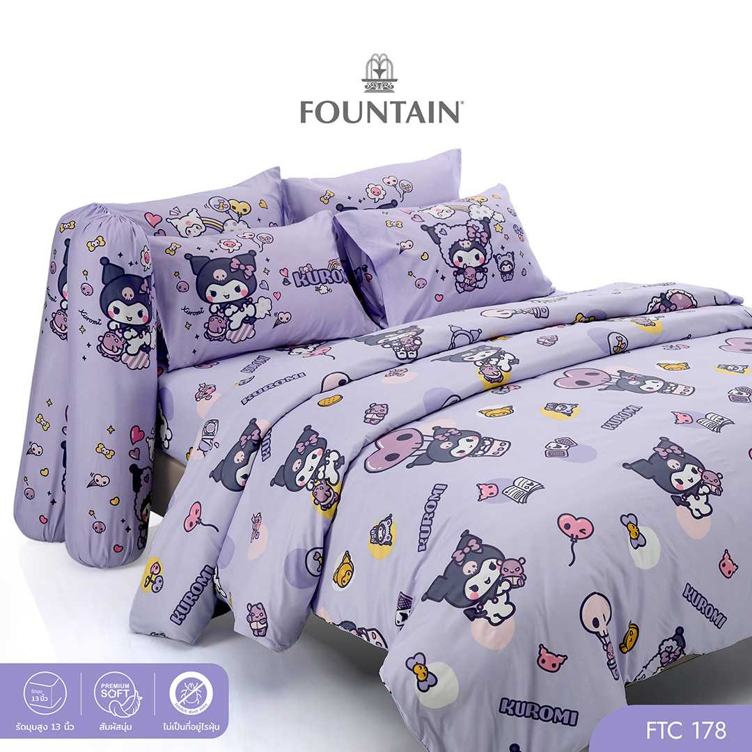 Fountain FTC178 ลิขสิทธิ์แท้ Sanrio คุโรมิ Kuromi สัมผัสนุ่มลื่น  การ์ตูน ผ้าปูที่นอน ผ้านวม
