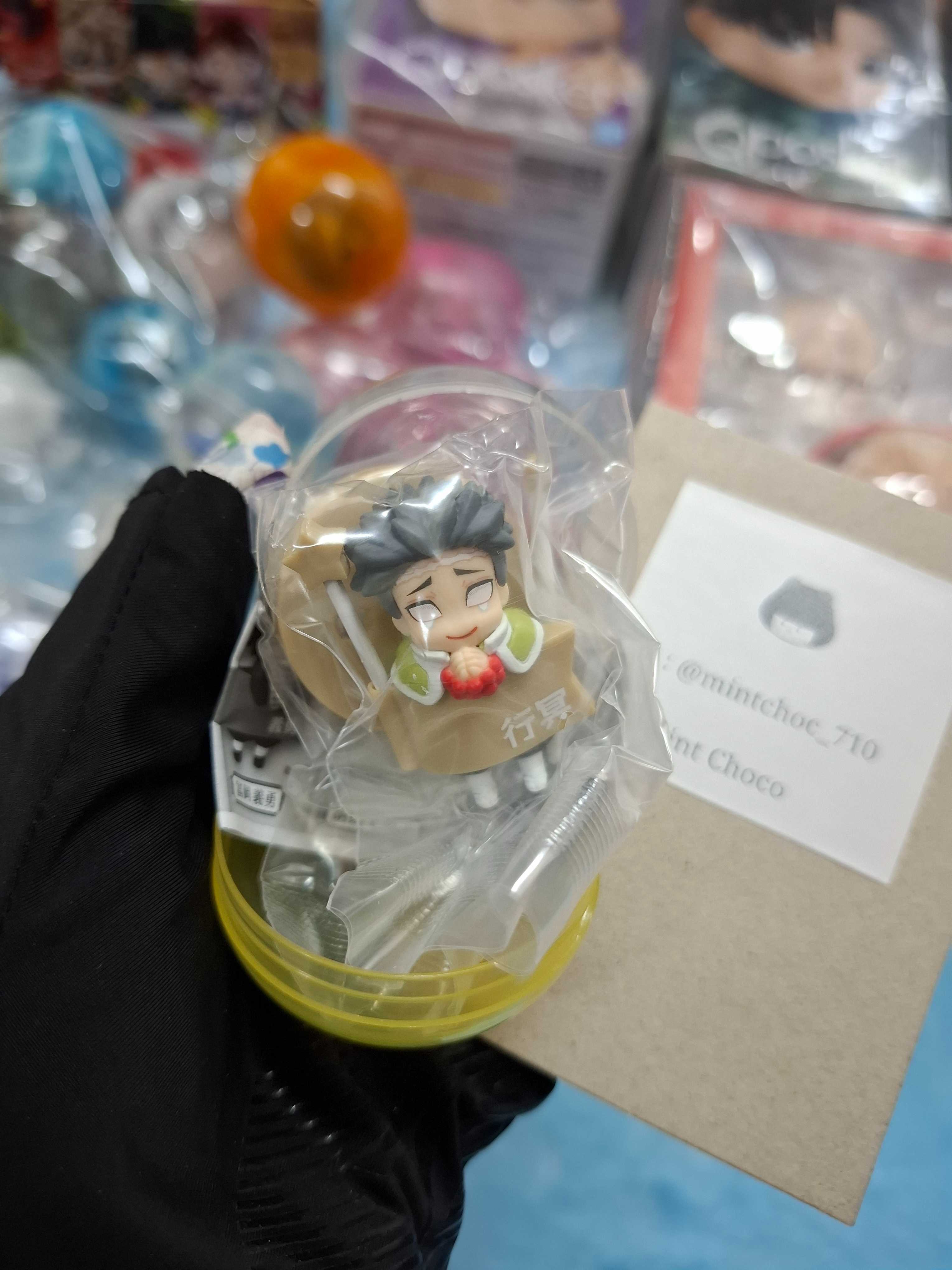 เกียวเม(มือ 1)