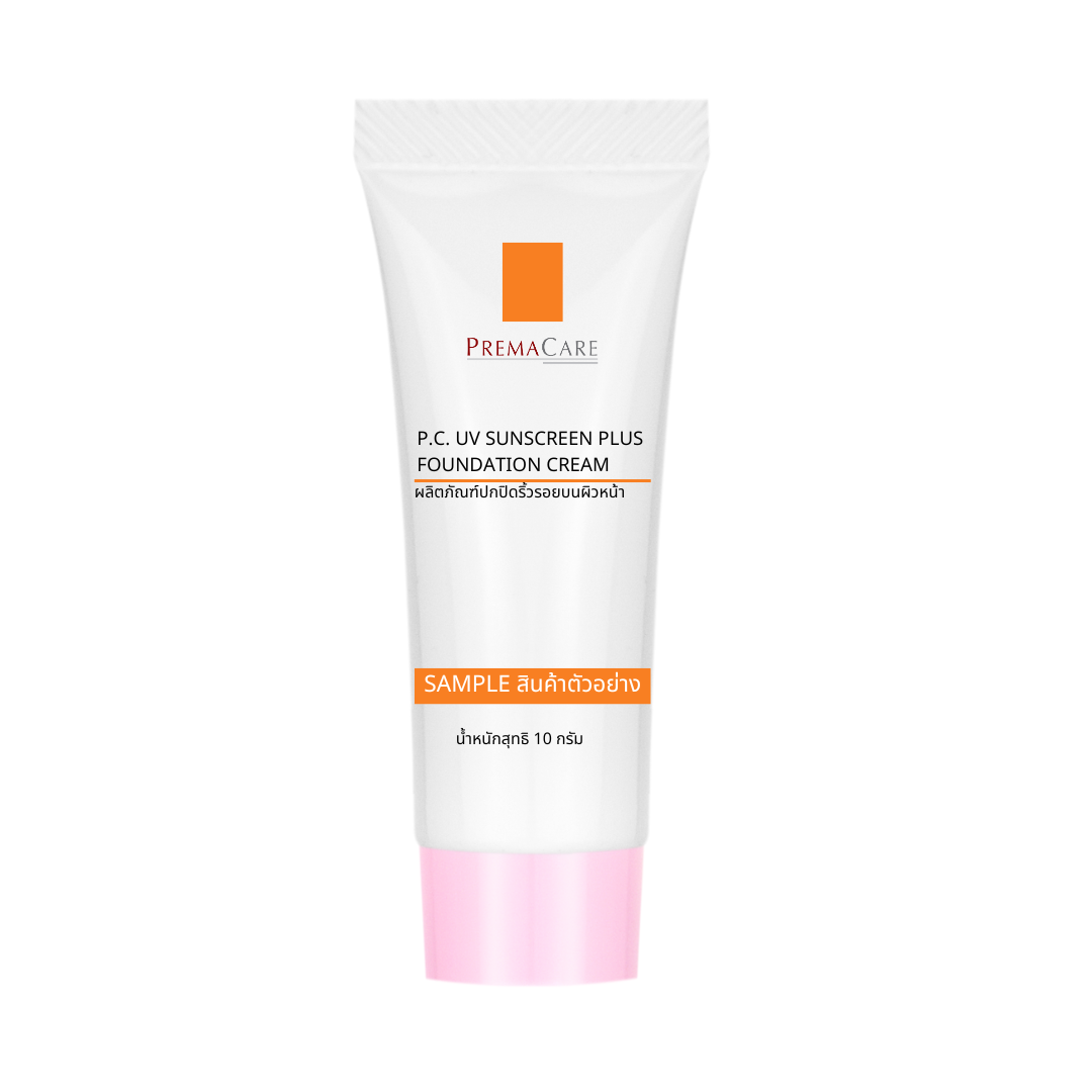 [SAM-CUV53] P.C. UV SUNSCREEN PLUS FOUNDATION CREAM