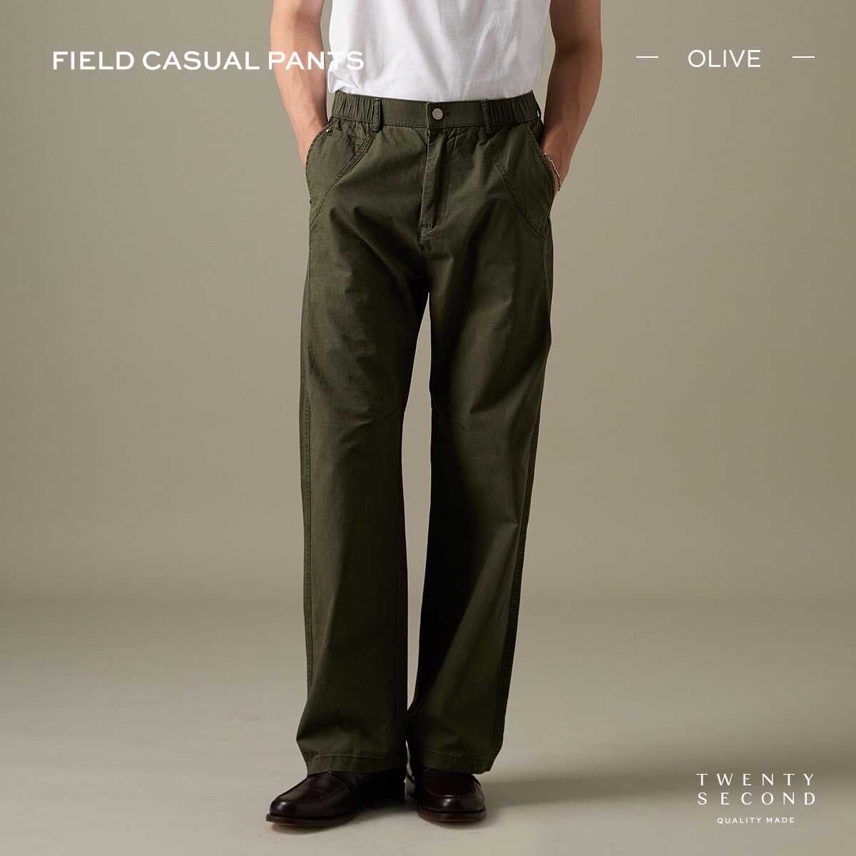 FIELD CASUAL PANTS - OLIVE