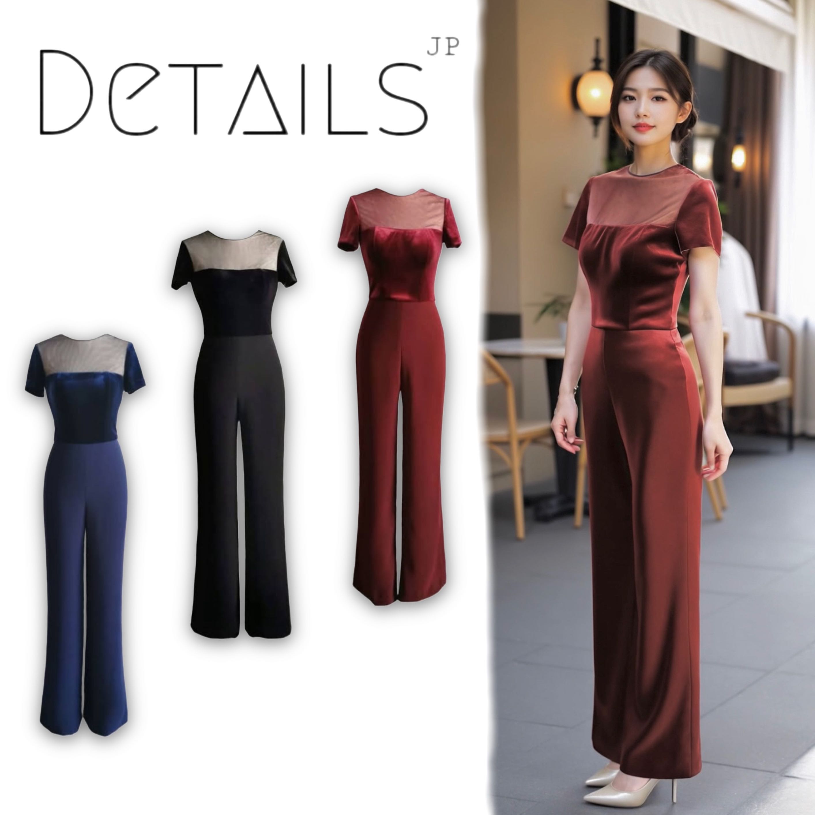 Diana jumpsuit 