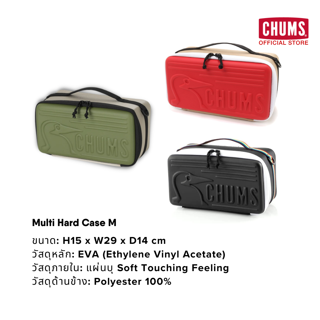 Booby Multi Hard Case M