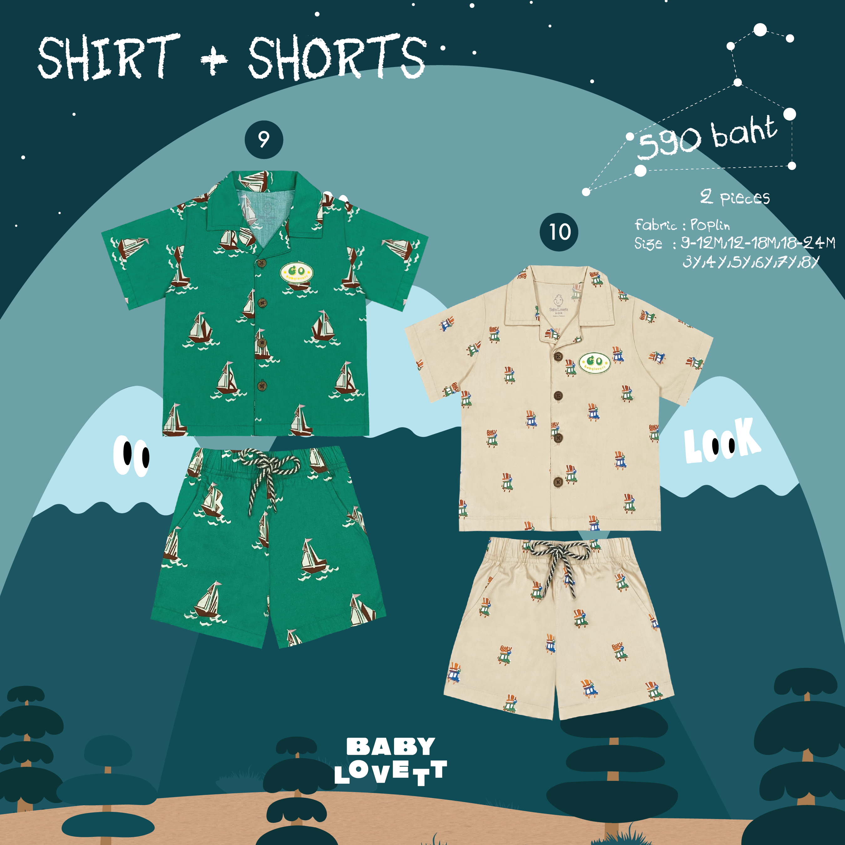 Wanderlust - Shirt + Shorts