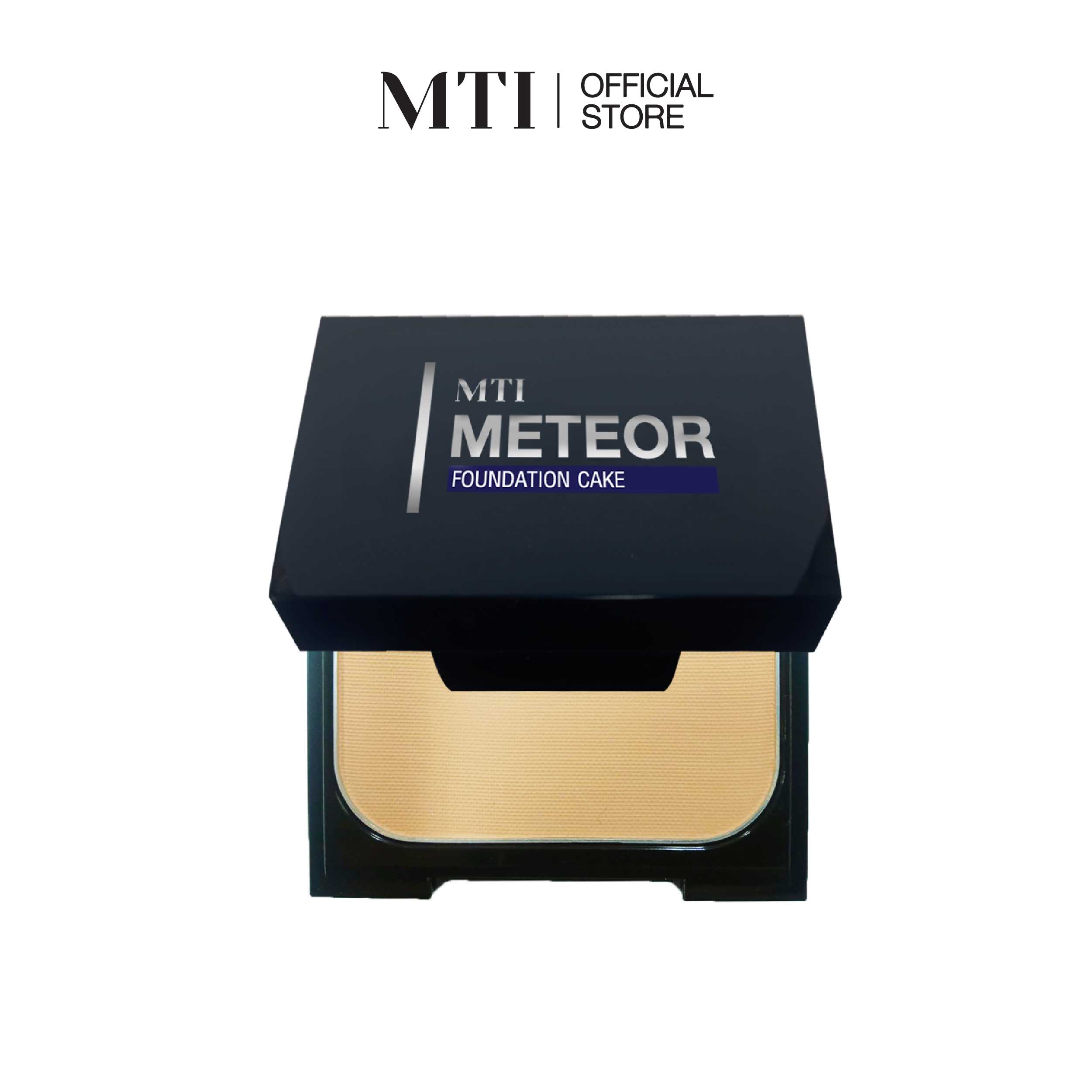 MTI Meteor FOUNDATION CAKE แป้งเค้กผสมรองพื้นบาง ปราศจากน้ำมัน ขนาด 12.5 กรัม