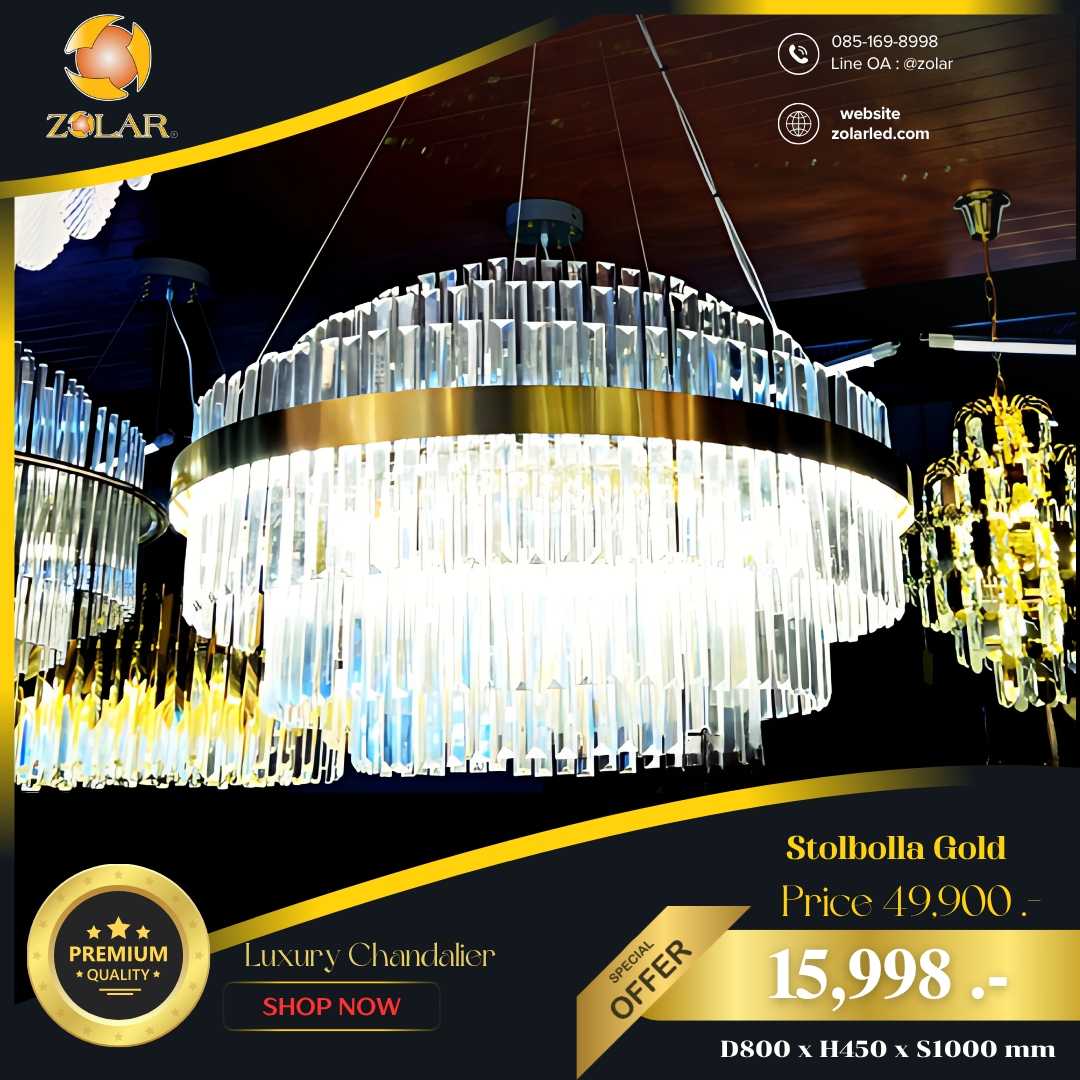 โคมคริสตัล Stobolla2 35-DD1547-800Y