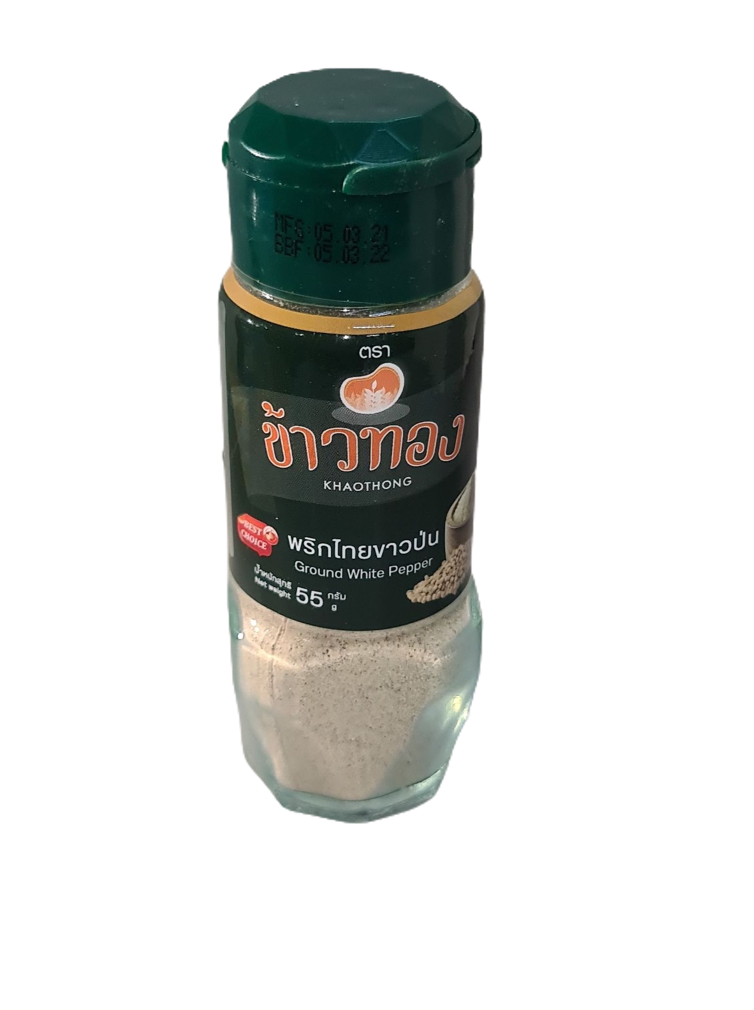 พริกไทยขาวป่น พริกไทยป่นตราข้าวทอง 55 กรัม