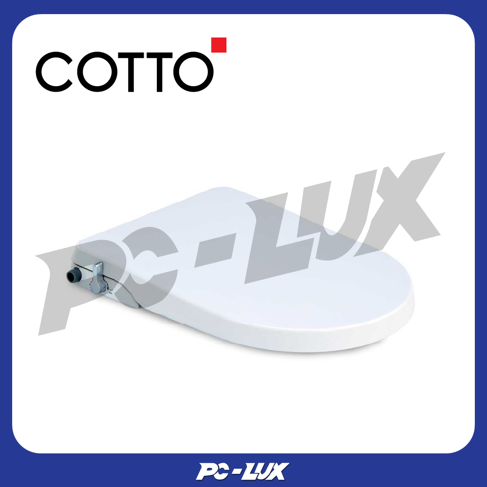 COTTO ฝารองนั่งชนิดไม่ใช้ไฟฟ้า  ทรงอีลองเกตรูปตัวยู รุ่น CVN92202 คอนวีเนียนซ์