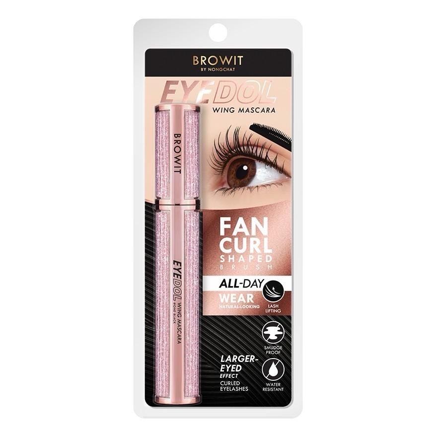 อายดอลวิงมาสคาร่าน้องฉัตร 8g #วันแบล็ค  ► Official Account BI Eyedol Wing Mascara 8g #One Black