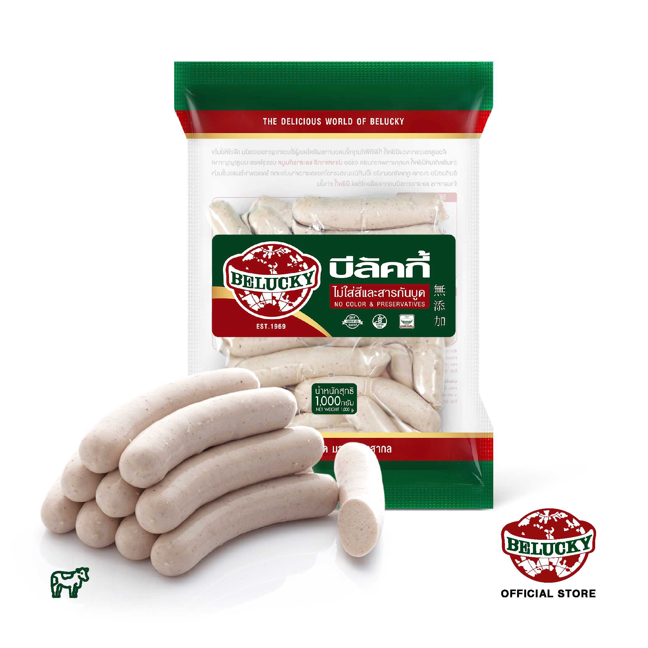 Belucky บีลัคกี้ Veal Chipolata 4  inches วิลชิพโพลาต้า 4 นิ้ว (1,000g)