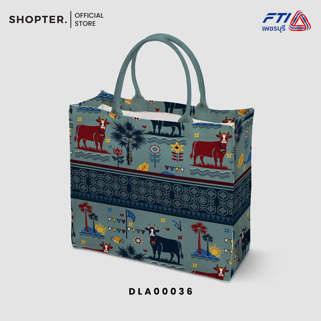 กระเป๋า Book Tote Bag ลายตาลเดี่ยว Collection วัวลาน รหัส DLA00036 #FTI #เพชรบุรี #PHETCHABURI