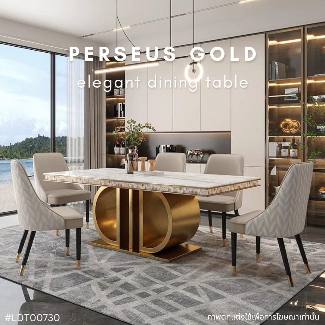 PERSEUS GOLD elegant dining table