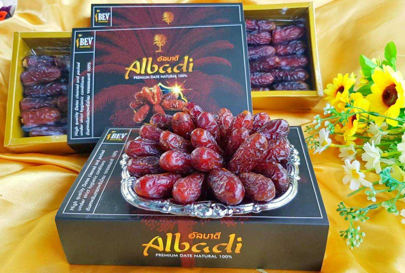 (สินค้าพรีออเดอร์) อินทผาลัม อัลบาดี 1 ถุง