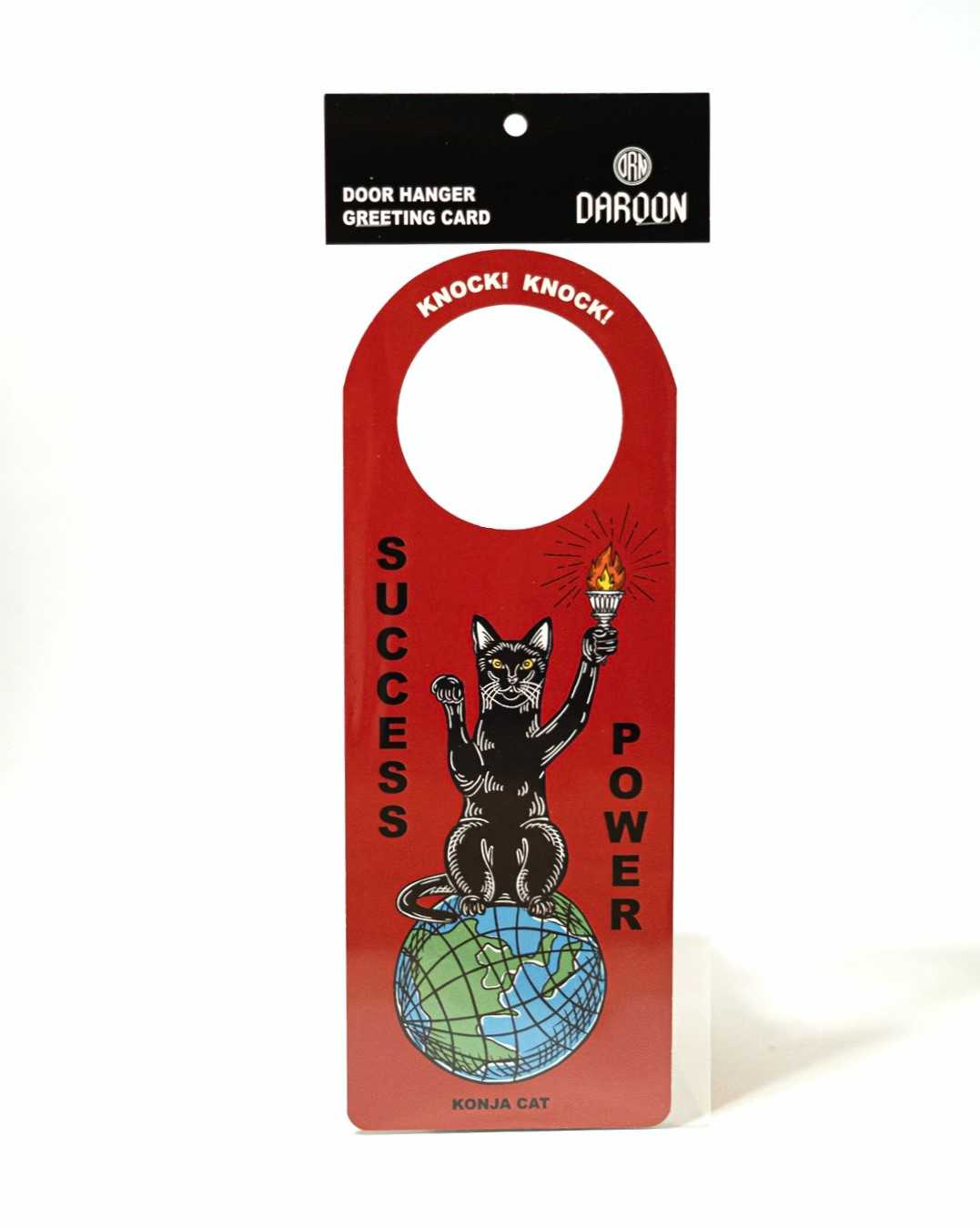 Konja Cat  Door Hanger (สีแดง)