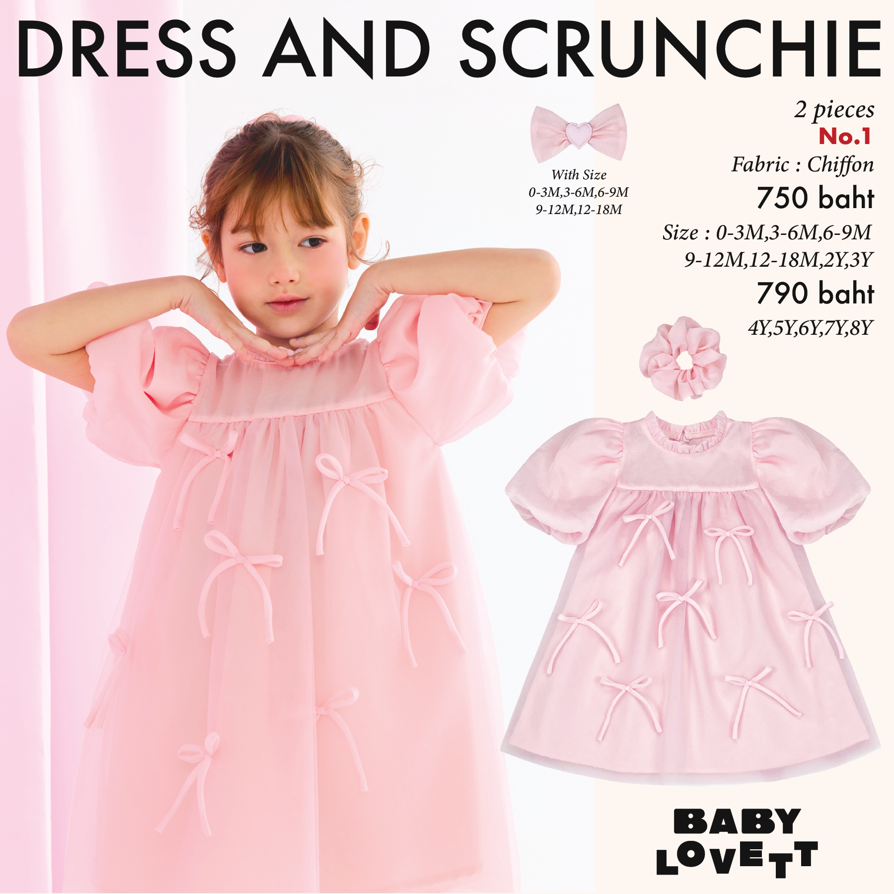 01 Valentine's Day - Dress and Scrunchie