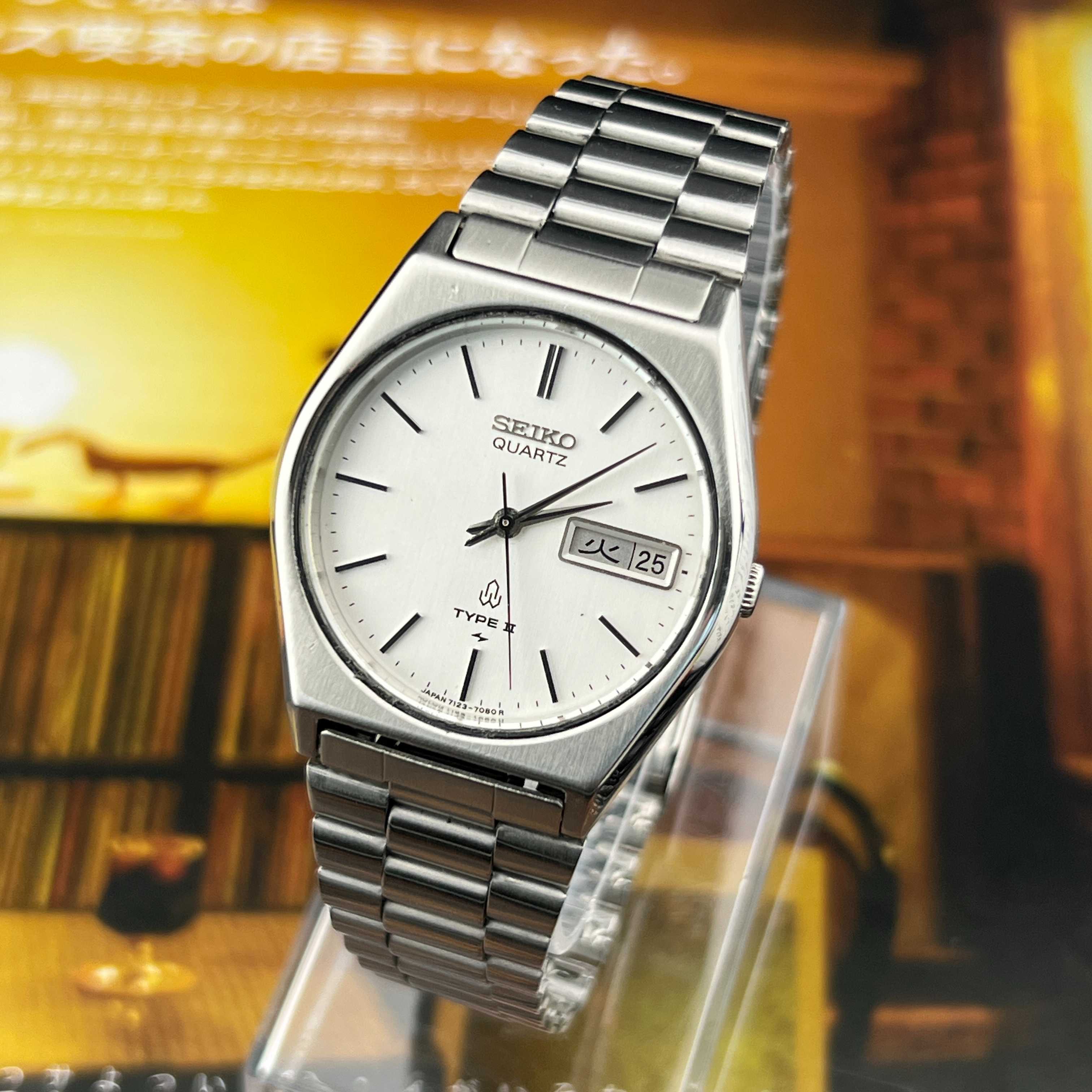 Vintage Seiko Type ll Quartz Silver Dial Ref.7123-7080 Days/Date Kanji JDM Japan 1982