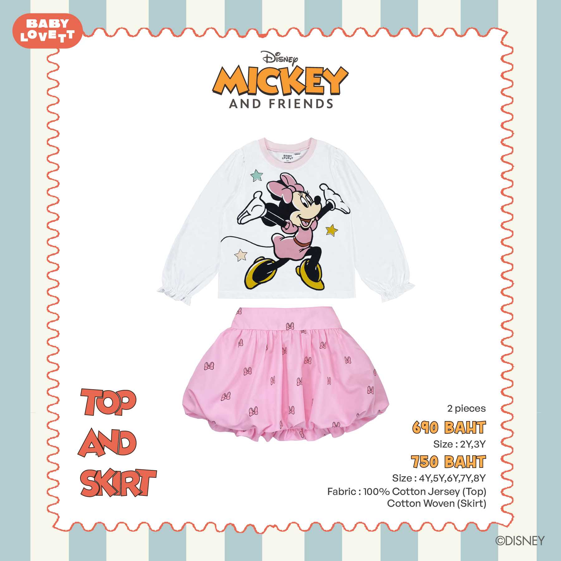 10 (Ver.3) Mickey Mouse & Friends - Top and Skirt