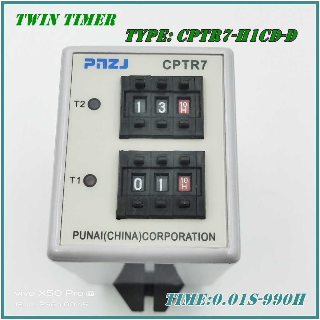 TYPE:CPTR7-H1CD-D TWIN TIMER ทวินไทม์เมอร์  แถมฟรีซ้อกเก็ต PF-083A-E